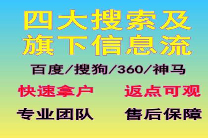 小红书信息流案例：家居行业如何抓住信息流红利