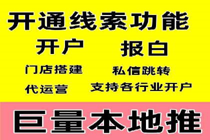 充值返点活动策划：吸引玩家的利器