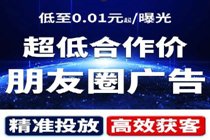 百度推广开户的常见问题与解决方案分享